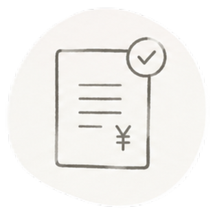 見積書のアイコン